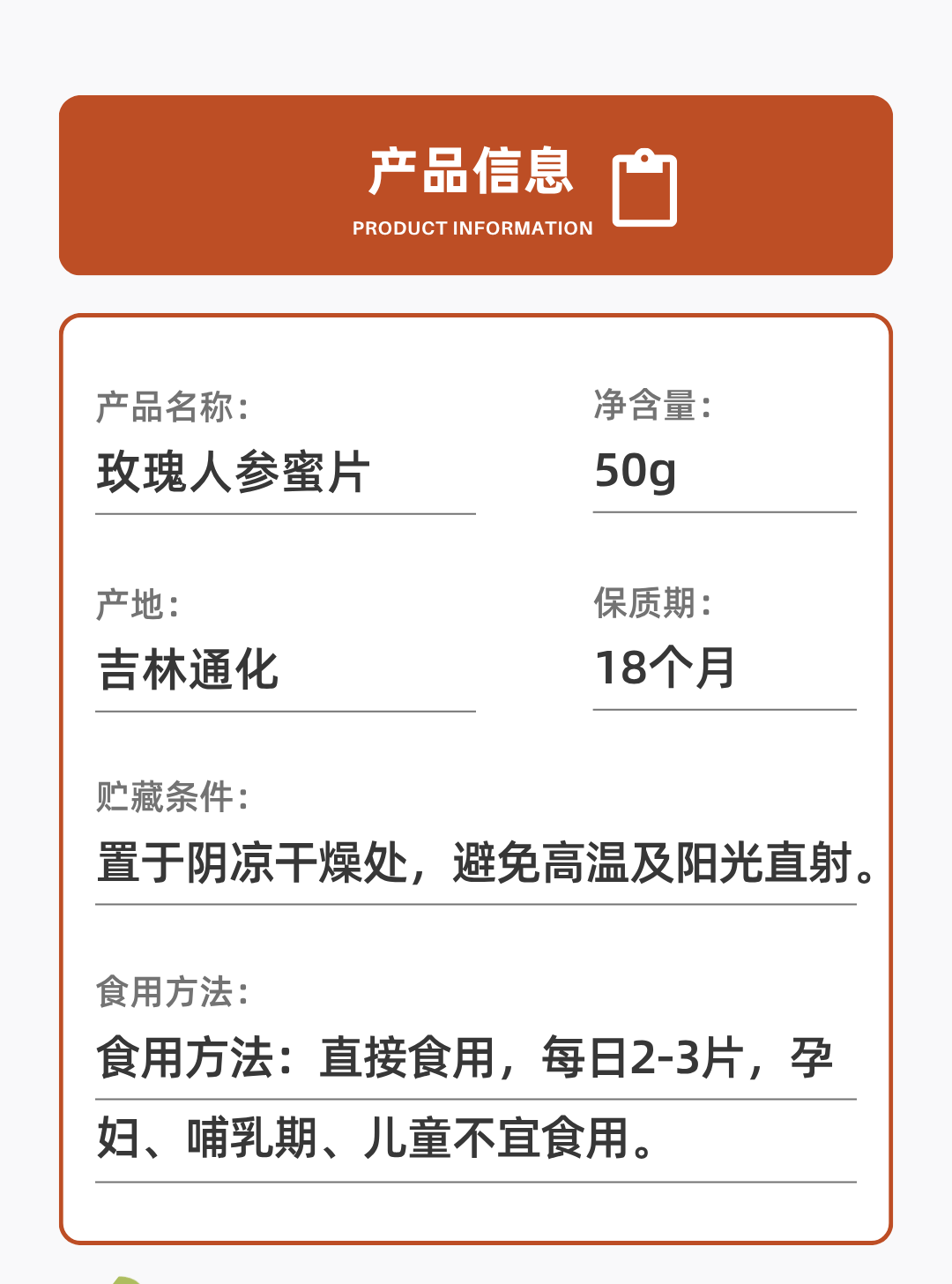 20109820c3ca44089d116f31aab0ca6a.png