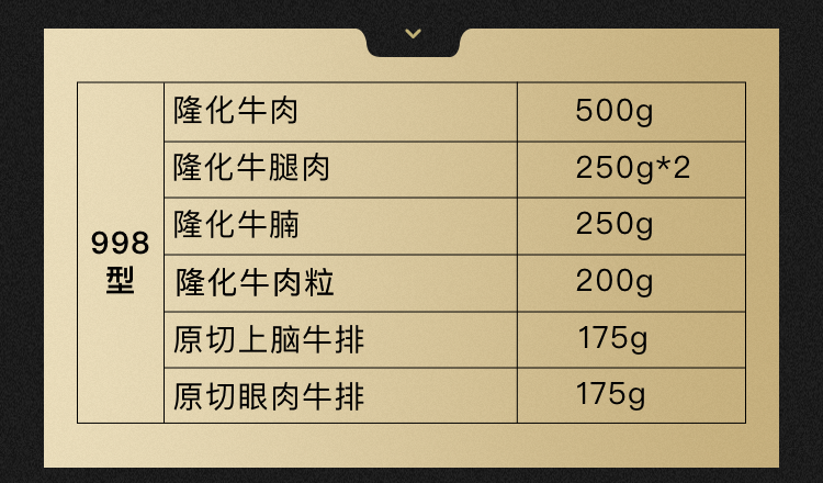1885fa0ffb755d88670836931a456729.png