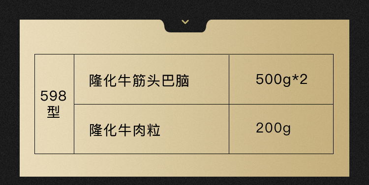 539769387d7b6f2cc697cc02f16a858b.png 539769387d7b6f2cc697cc02f16a858b.png