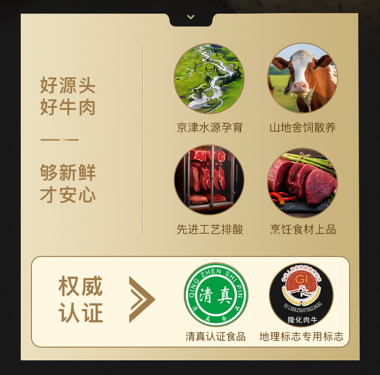 8bb2160ab85bc4a2fcd7672c9abb6a19.png