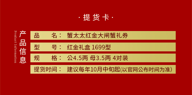 114ef3007f5d82f53e1c016751f600c6.jpg