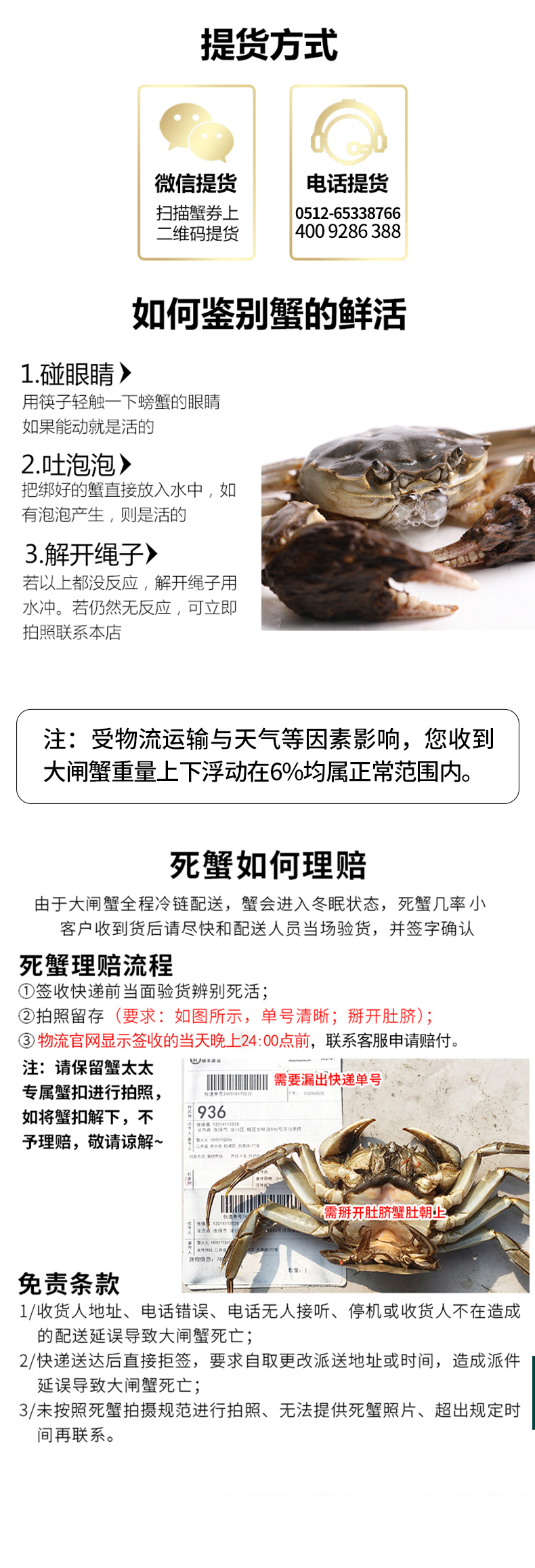 403bf7b1c72cbc17da98b2f5267ce1d4.jpg