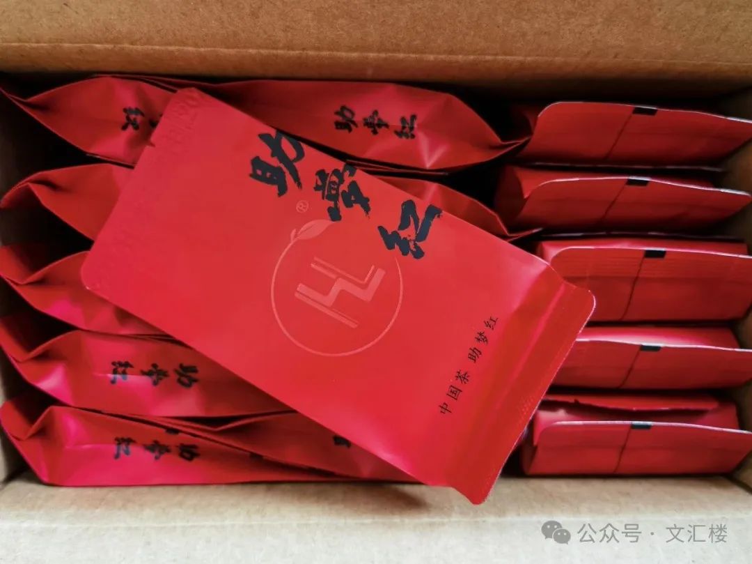 助梦红